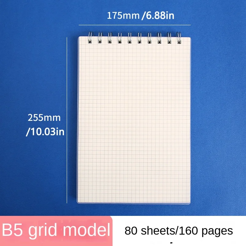 lattice-B5-80 sheets