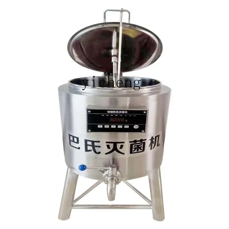 Tqh Intelligent Pasteuring All-in-One Machine Automatic Disinfection Sterilization Cattle and Sheep Fresh Milk Bar Fruit
