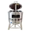 Tqh Intelligent Pasteuring All-in-One Machine Automatic Disinfection Sterilization Cattle and Sheep Fresh Milk Bar Fruit 1