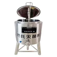 Tqh Intelligent Pasteuring All-in-One Machine Automatic Disinfection Sterilization Cattle and Sheep Fresh Milk Bar Fruit 1