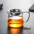 300ml D