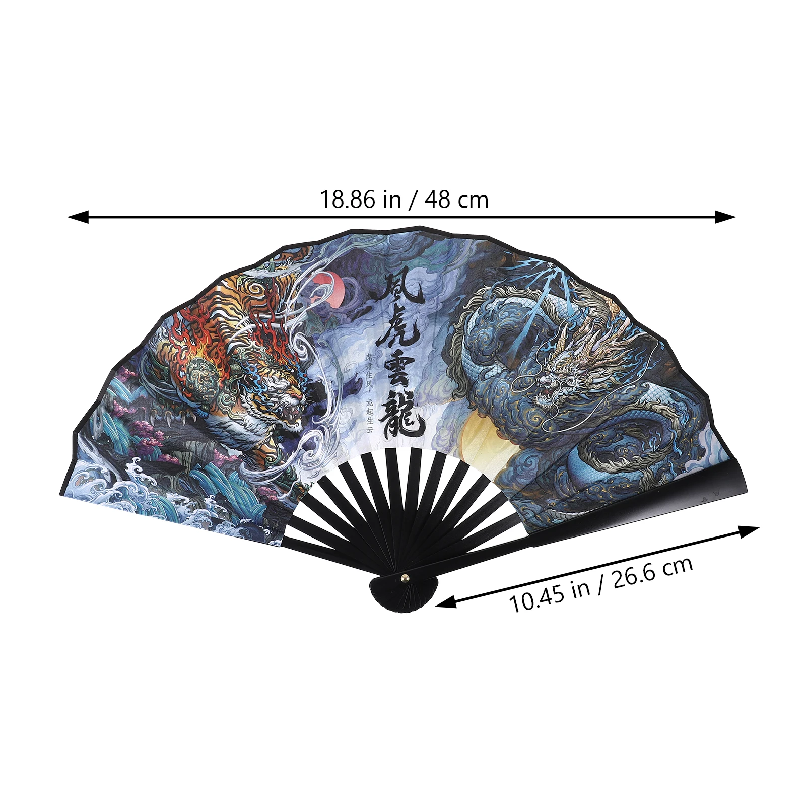 Folding Hand Fan Chinese Japanese Folding Fan Dragon Tiger Vintage Retro Silk Handheld Fans Dancing Fans Performance Music