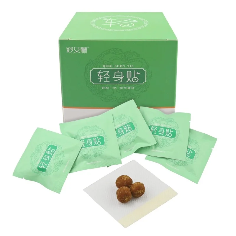 Fat Burning Patch Belly Patch Dampness-Evil Removal Improve Stomach Discomfort Chinese Slimming Mugwort Navel Sticker 30Pc Weight Loss Products Body Repairing Patches