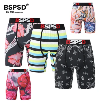 Men’s Quick-Dry Boxer Shorts 1