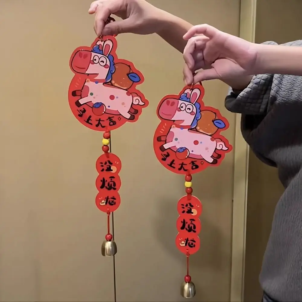 Traditional Chinese Style Pendant Good Luck Tassels Spring Festival Pendant Handmade Bell Horse Year Decoration Party Supplies