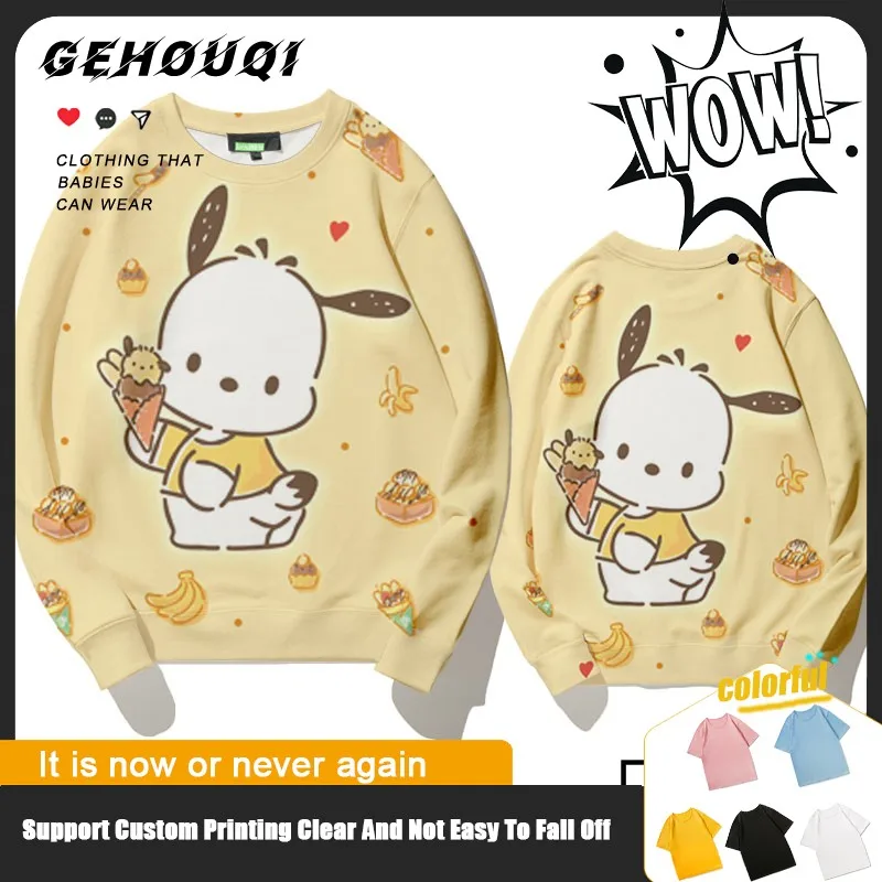 

2024 New Pacha Dog Co-named Crewneck Hoodie Female Sanrio Cartoon Animation Autumn Girls Two Yuan Clothes