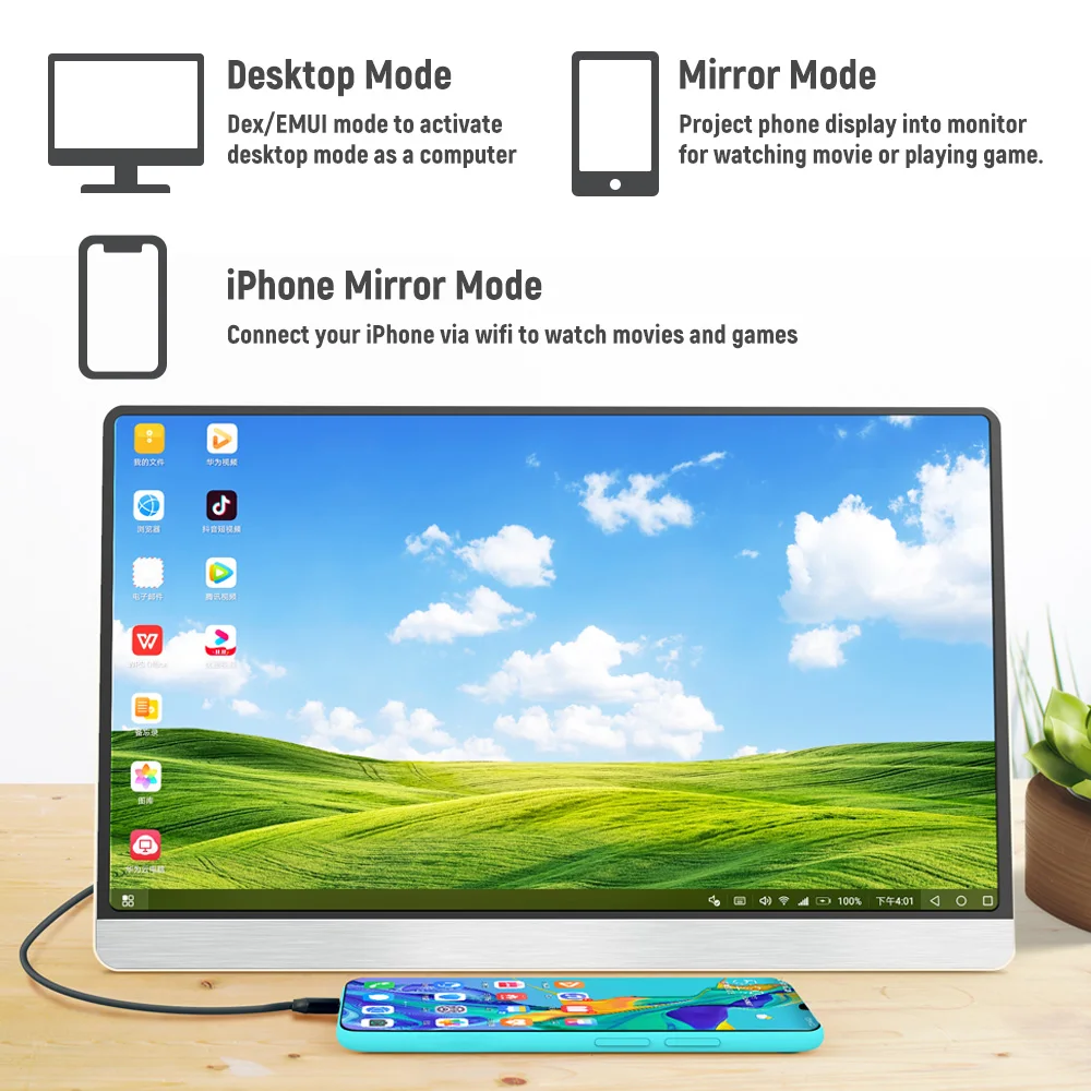 16.1 ޴  HDR LCD  ȭ,  XBox ø X PS4 5 ܺ Ʈ IPS ÷  C 3.1  