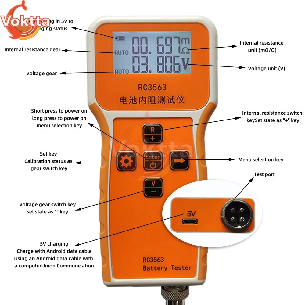 18650 Lithium Battery Voltage Internal Resistance Tester High-end Probe RC3563 YR1030+ YR1035+ High-precision Battery Test Tool 4