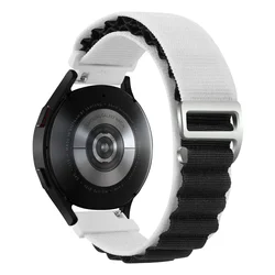 Enhanced Nylon Trail Loop Strap - 22mm - Universal Fit - 20mm (Alpine- WB)