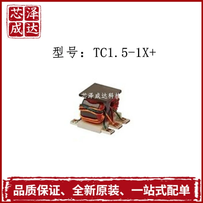 

TC1-1X Cq 1.5-500mhz Rf Transformer Mini-Circuits Original Authentic