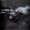 1:10 Remote Control Car Pre-Sale 10208 Off-Road Mxjs Brushless 100a Independent Esc 35kg Digital Servo Model Cordless Toys Gifts 3