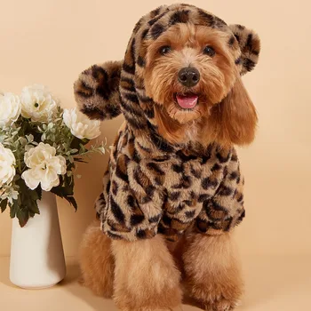 Leopard Print Plush Dog Hoodie 1