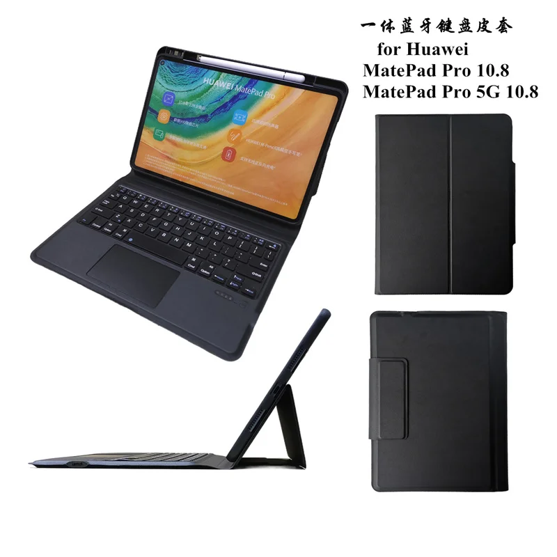 Wireless TouchPad Keyboard Case For Huawei MatePad Pro 10.8