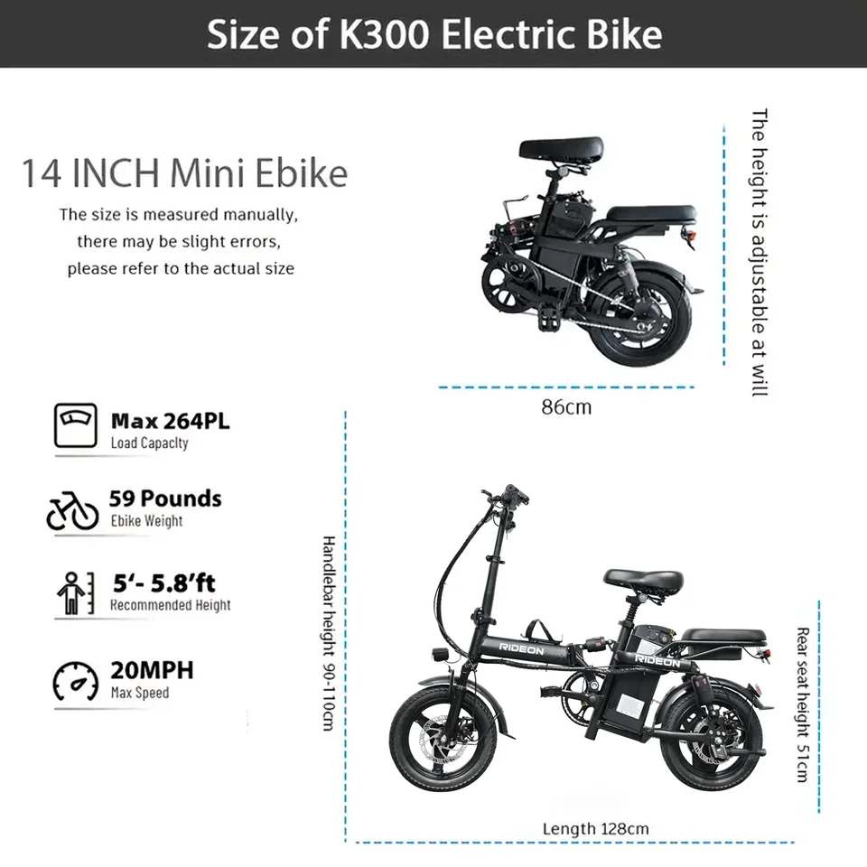 Deepower 14 インチ折りたたみ電動自転車 400 ワットモーター 48V