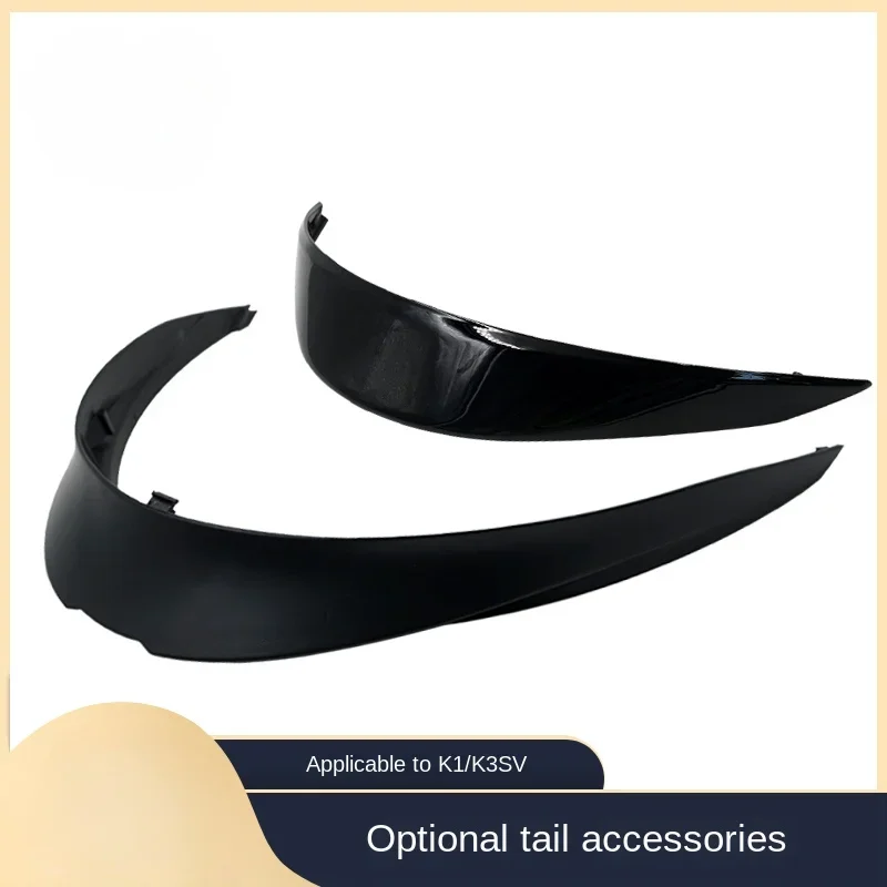 

Helmet Rear Wing, K3 Shroud, Deflector AGVK3SV/K1/K5 Locomotive Helmet Enlarged Rear Wing Accessories