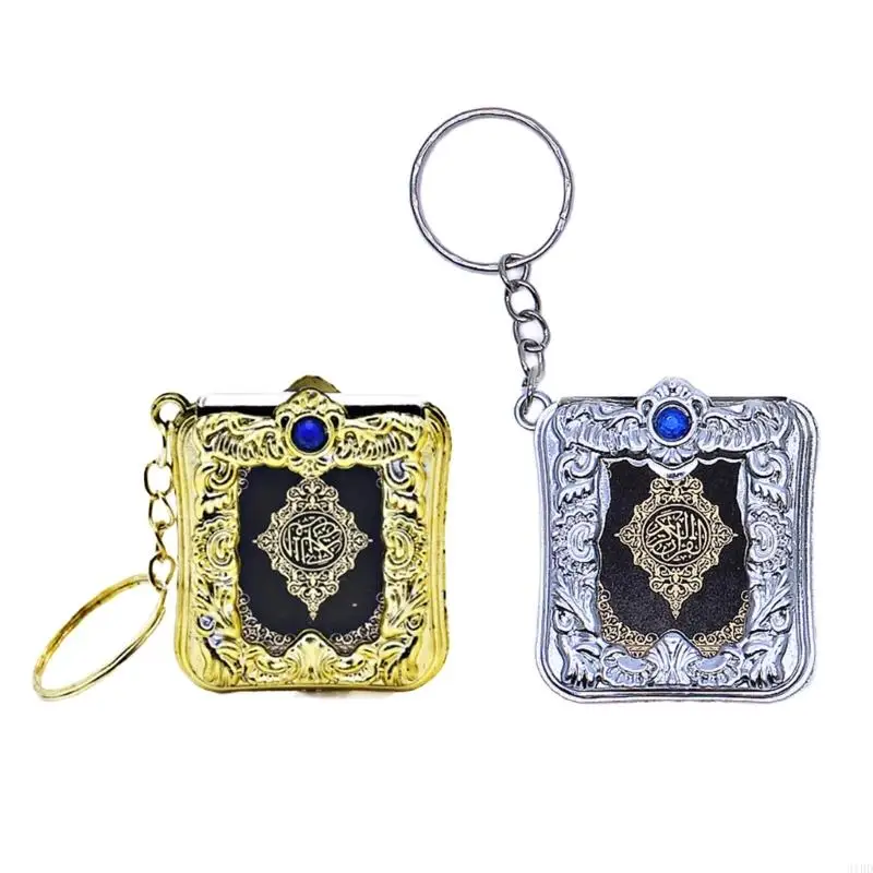 Beautifully Quran Book Ornaments With Random Gemstones Mini Keychains Pendants For Religious Pendants Collectors