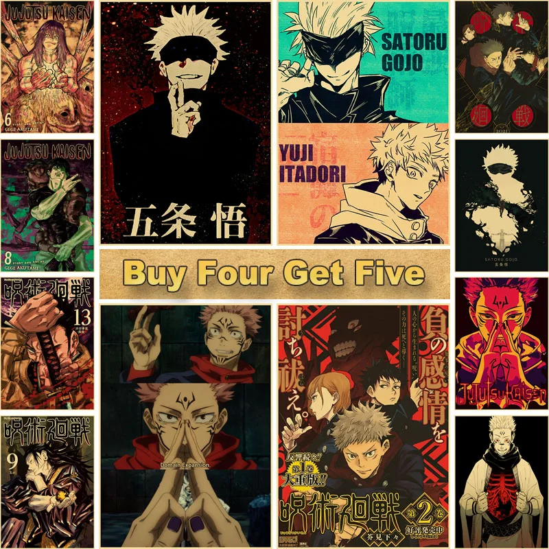 

Vintage Anime Jujutsu Kaisen Posters Kraft Paper Poster Study Living Room Decoration Pictures Home Decor Wall Sticker