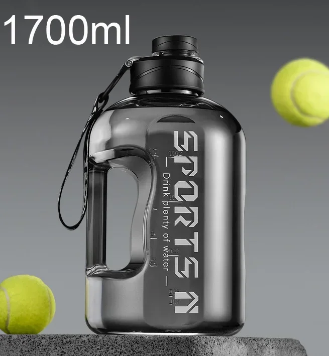 Black 1700ml