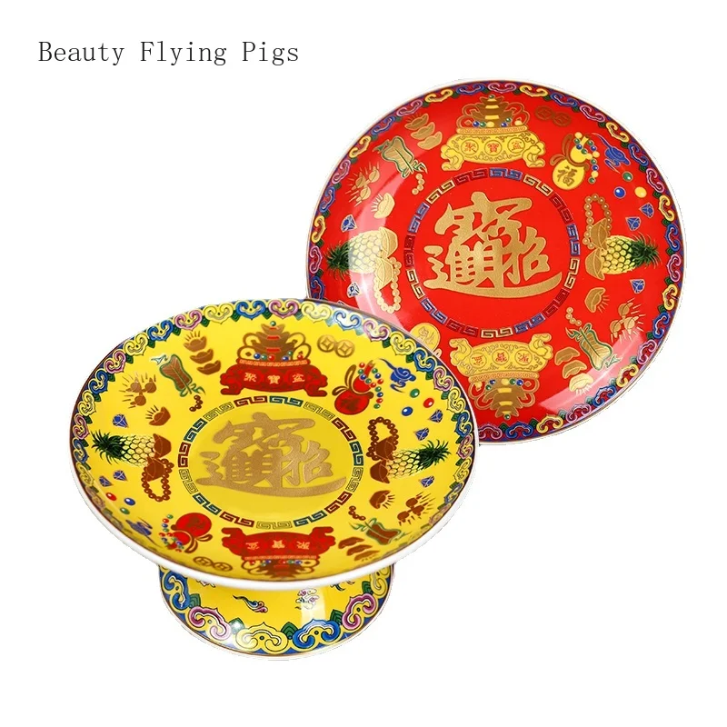 

1PCS Ceramic Supply Plate Enamel Color Tribute Plate Red Yellow Divine Platform High Foot Fruit Plate