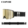 KAPOVE Ski Goggles Double Layers Lens Ski Glasses Protect Anti-Fog Snowboard Goggles Outdoor Sport Skiing Eyewear Men Women 1