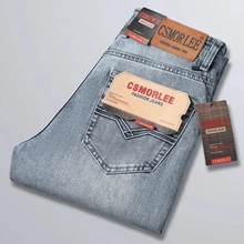  2023 New Men's Fashion Jeans Business Casual Stretch Slim Jeans Classic Trousers Denim Pants Male Black Blue 