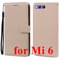 Beige Mi 6