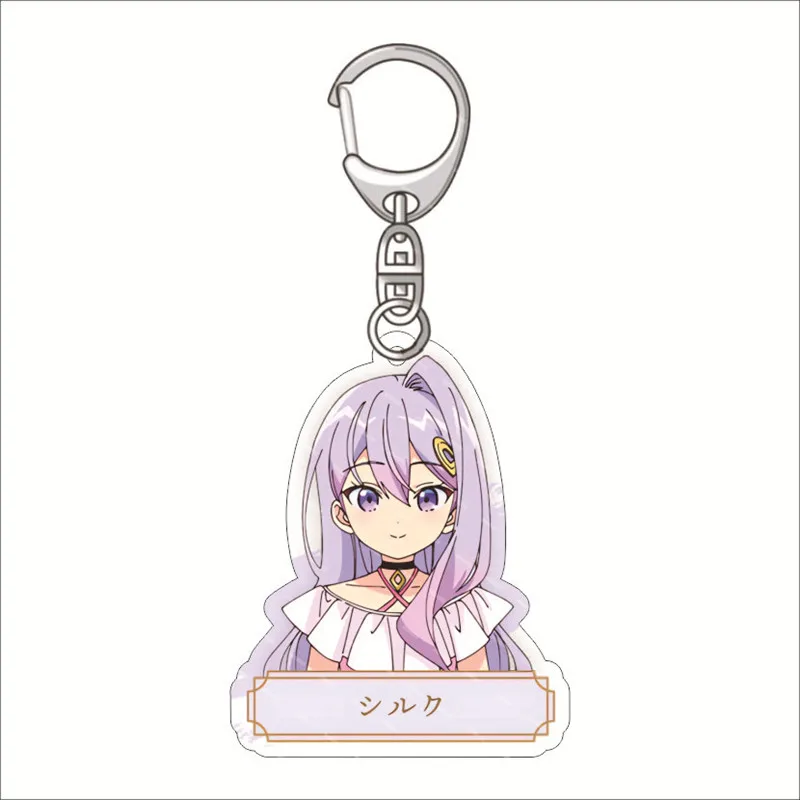 Keychain Tensei Kizoku no Isekai Boukenroku: Jichou wo Shiranai Kamigami no  Shito Cain von Silford Figure Hanging Accessories