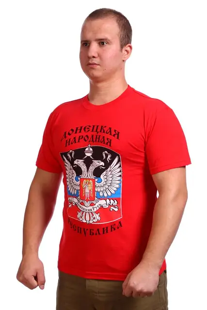 Camiseta da Bandeira da República Popular de Donetsk
