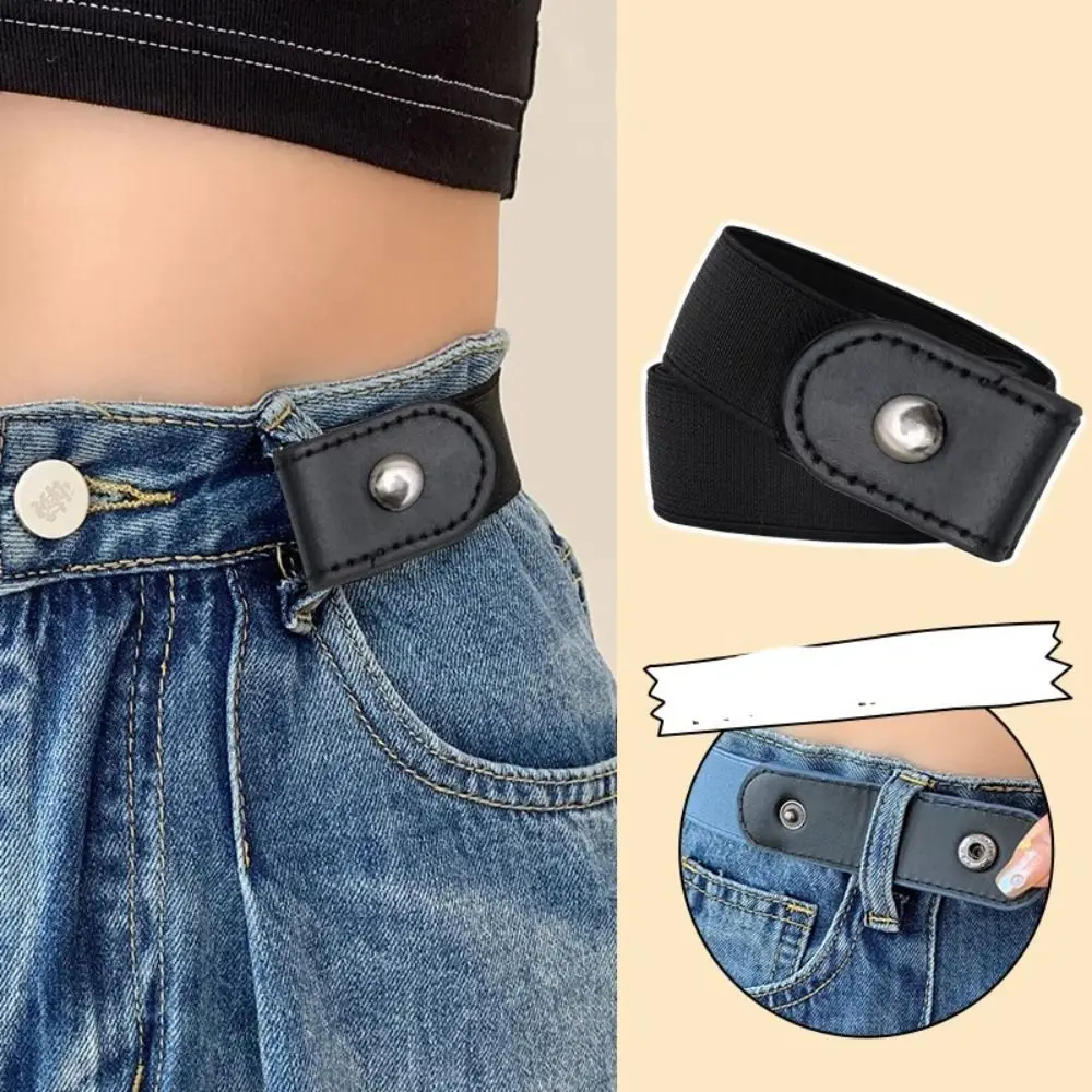 

Japanese Decoration Elastic Belt Elastic Waistband Traceless Stealth Buckle Free Belt Black Without Buckle Women