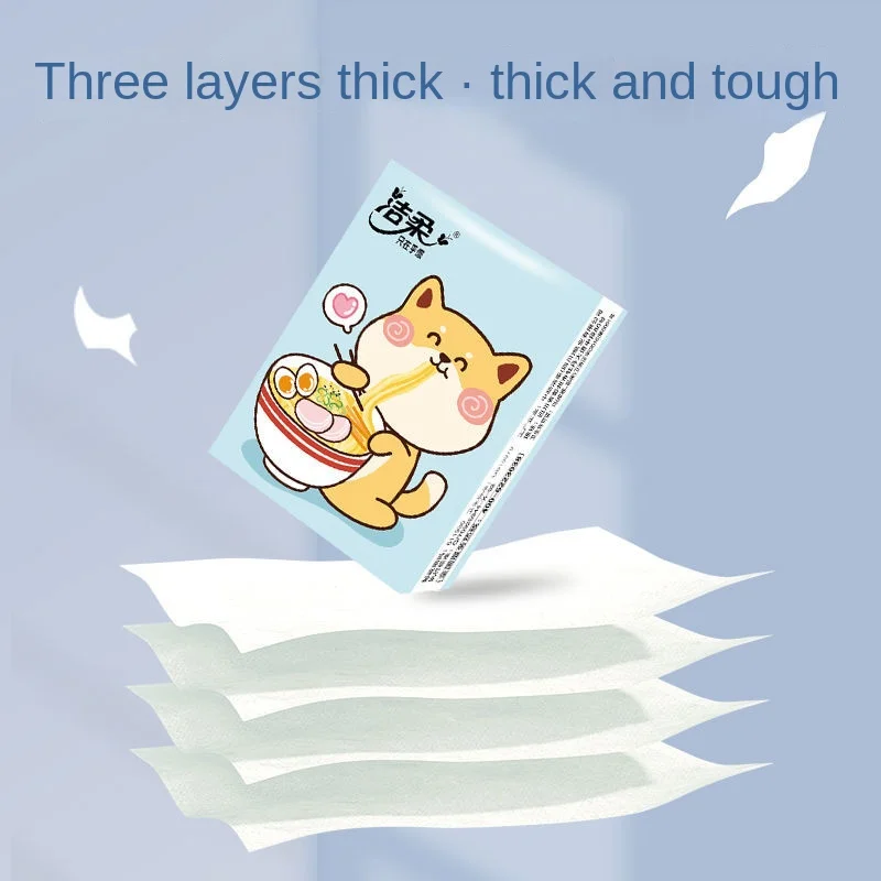 Cartoon Handkerchief Paper Small Package of Cute Three-layer Portable Napkins Can Be Wet Water Facial Tissues Napkins Decoupage