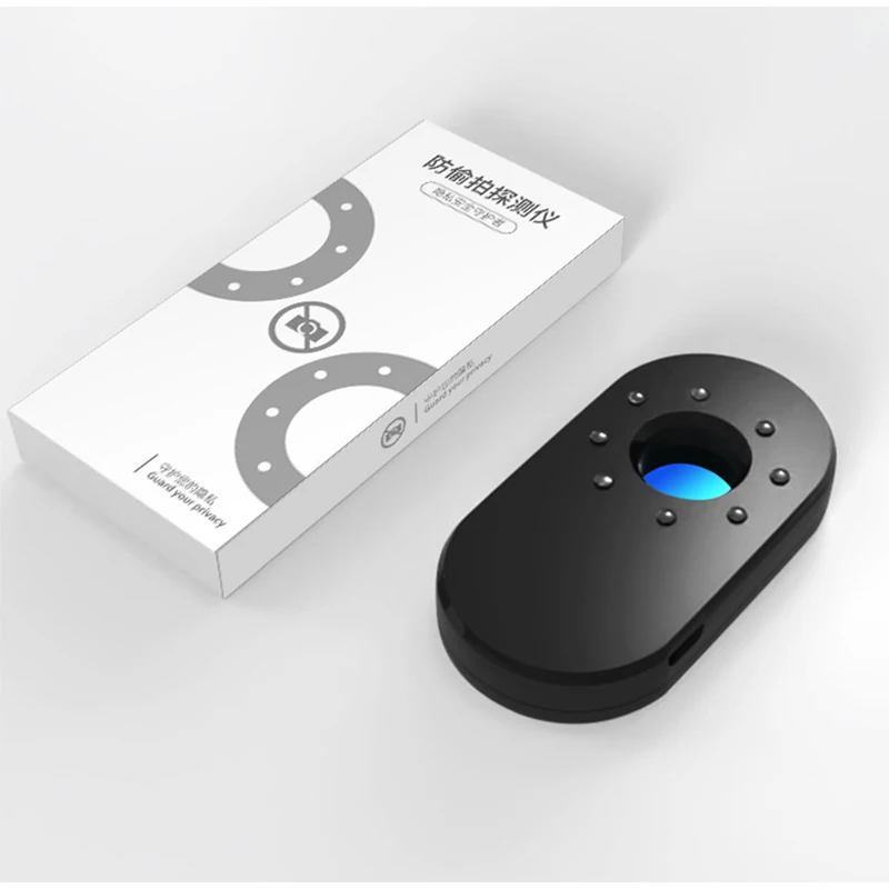 Anti Candid Hidden Camera Detector Security Protection Bug Discreet Spy Invisible Gadgets Professional Infrared Presence Sensor hidden camera detector