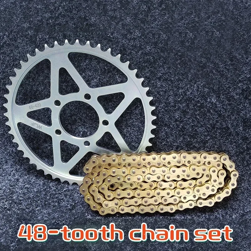 

For SURRON Chain 48-tooth Chainring 106-Knots Oil Seal Light Bee X Motorcycle Dirtbike Off-road SUR-RON Original Car Accessories