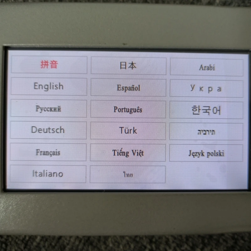 ST6 12.7mm 17 languages automatic coding machine mask logo printer Online Inkje