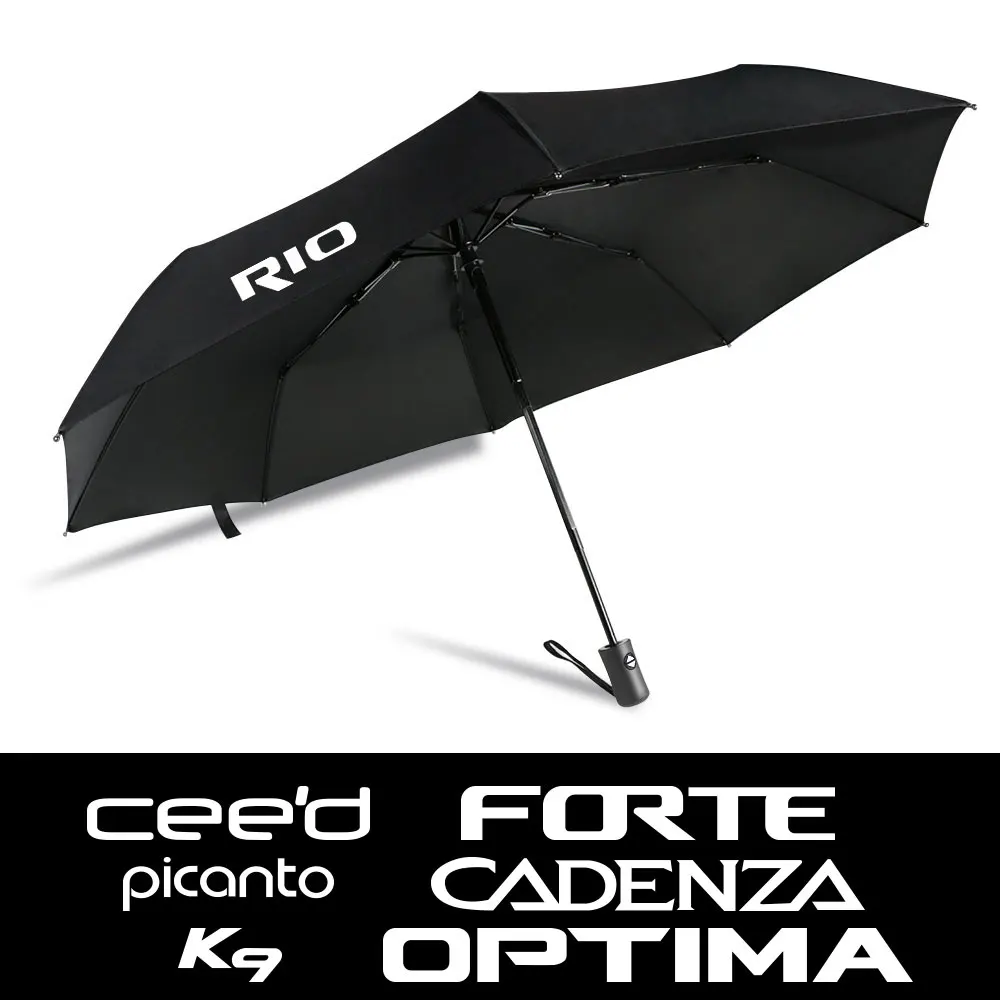 Car Automatic Folding Umbrella for Kia Rio Optima Picanto Ceed Forte Cadenza Motorcycle Waterproof Parasol Auto Accessories