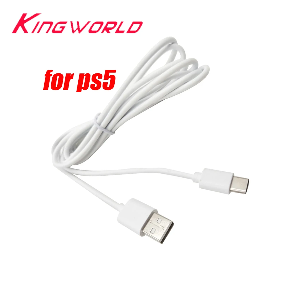 

USB-кабель для зарядки ps5, 1 м