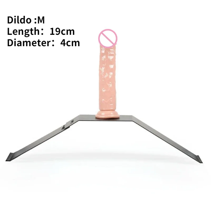 Sex Chair Penis Holder Sexo Accessories Female Masturbation Toy Erotic Toys Realistic Penis Holder Metal Frame Sex Furnitures