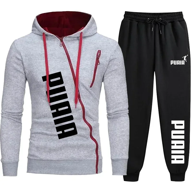 Men's Fashion Tracksuit Set - Sweatshirt & Pants 4
