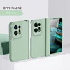 For OPPO Find N2 Case Luxury Colorful Ultra Thin Skin Friendly Matte Folding Hingle Shockproof Protection Hard Cover Accessories 5
