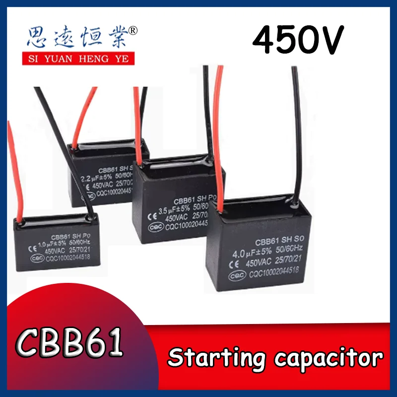 

CBB61 startup capacitor Motor fan air conditioning 1.8/2/2.5/1.2/1.5/3/4/5/6 uf 450 v