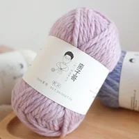 50g/Ball 100% Wool Yarn 5mm 50 Meters for Knitting Sweater Scarf Knitted Crochet Thick Stick Yarn Wool High Quality 2