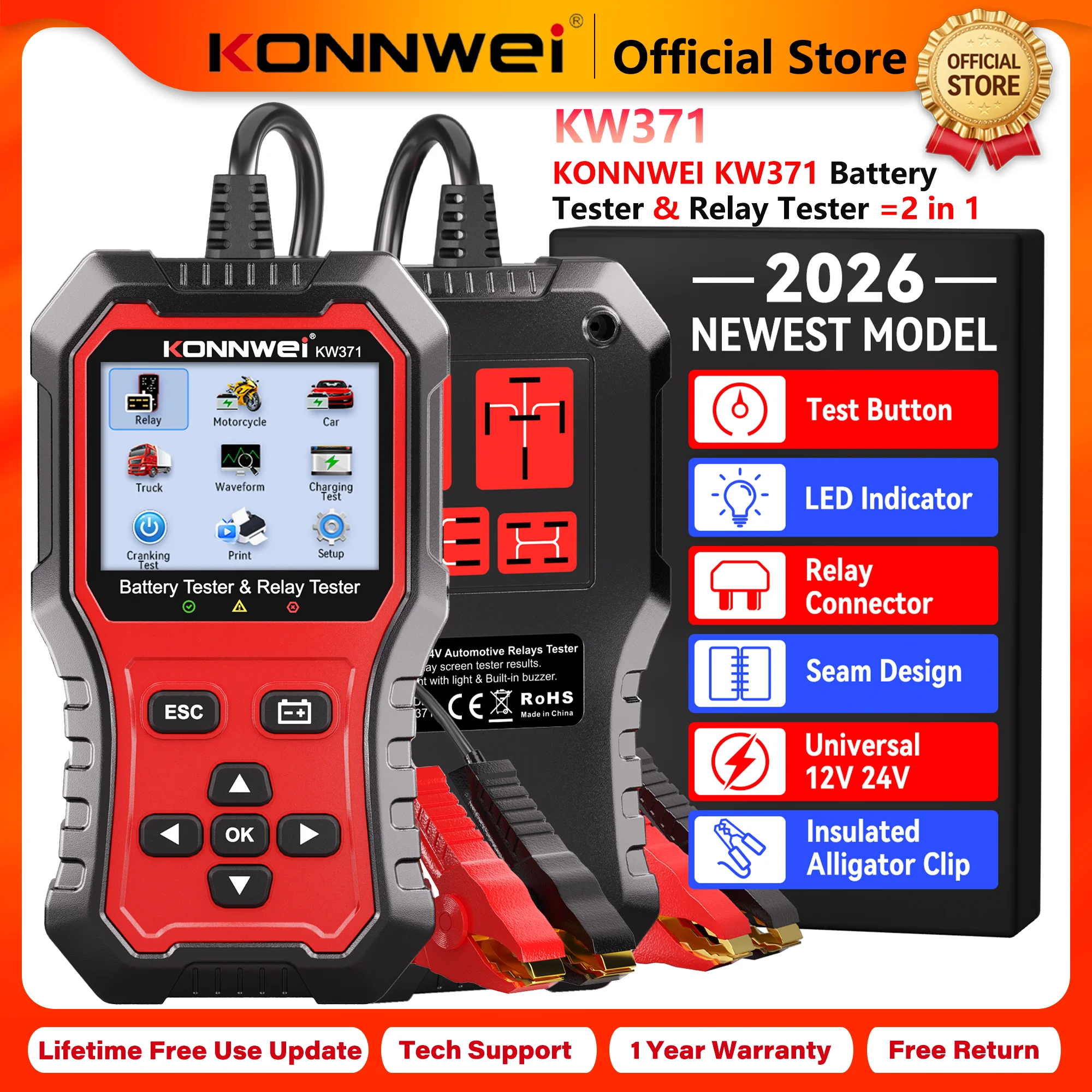 KONNWEI Car Battery Relay Tester KW371, 2 in 1 6V 12V 24V Battery Tester with 4 Pin 5 Pin Relay Testing Fault Data Print Start Test and Charging Scan Tool 2026