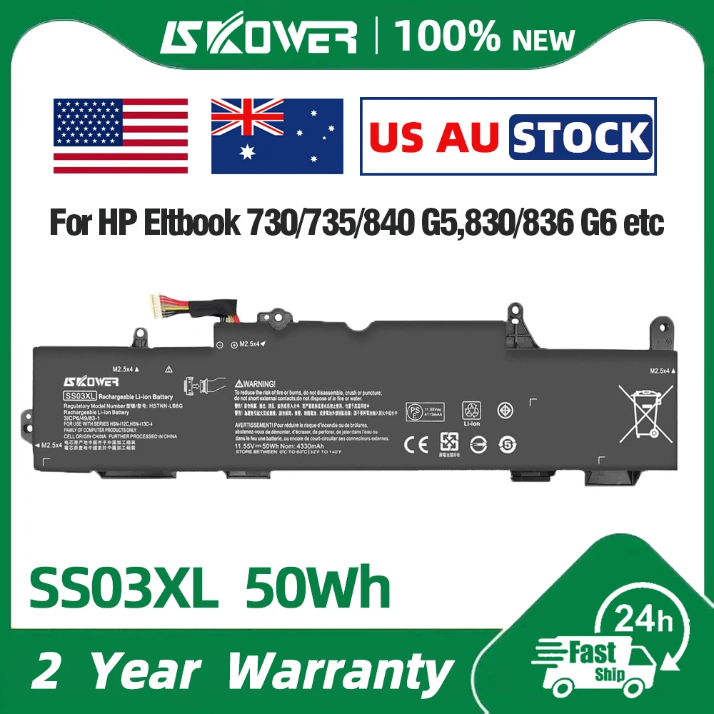 SKOWER Laptop Battery for HP EliteBook 840 735 G5 G6 SS03XL