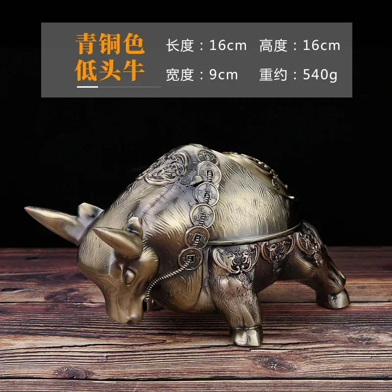 Bullish Ashtray Creative Home Living Room Luxury Ashtray with Lid Anti Fly Ash Office Anti Drop Decoration