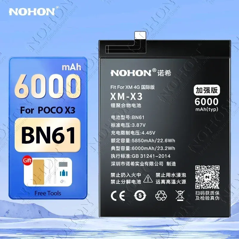 NOHON BN61 Battery for Xiaomi Poco X3 X4 GT X5 X6 Pro F5 F4 F3 F2 M5 M4 M3 M6 Pro C40 Redmi K50 K40 K30 Bateria BM4Y BN57 BP48