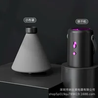 110V Multifunctional Small Dryer Travel Portable Mini Clothes Dryer Set 2