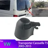 Rear Windshield Windscreen Washer Wiper Arm Nut Cover Cap for Volkswagen VW Transporter Caravelle T5 2003-2015 7H0955435 1