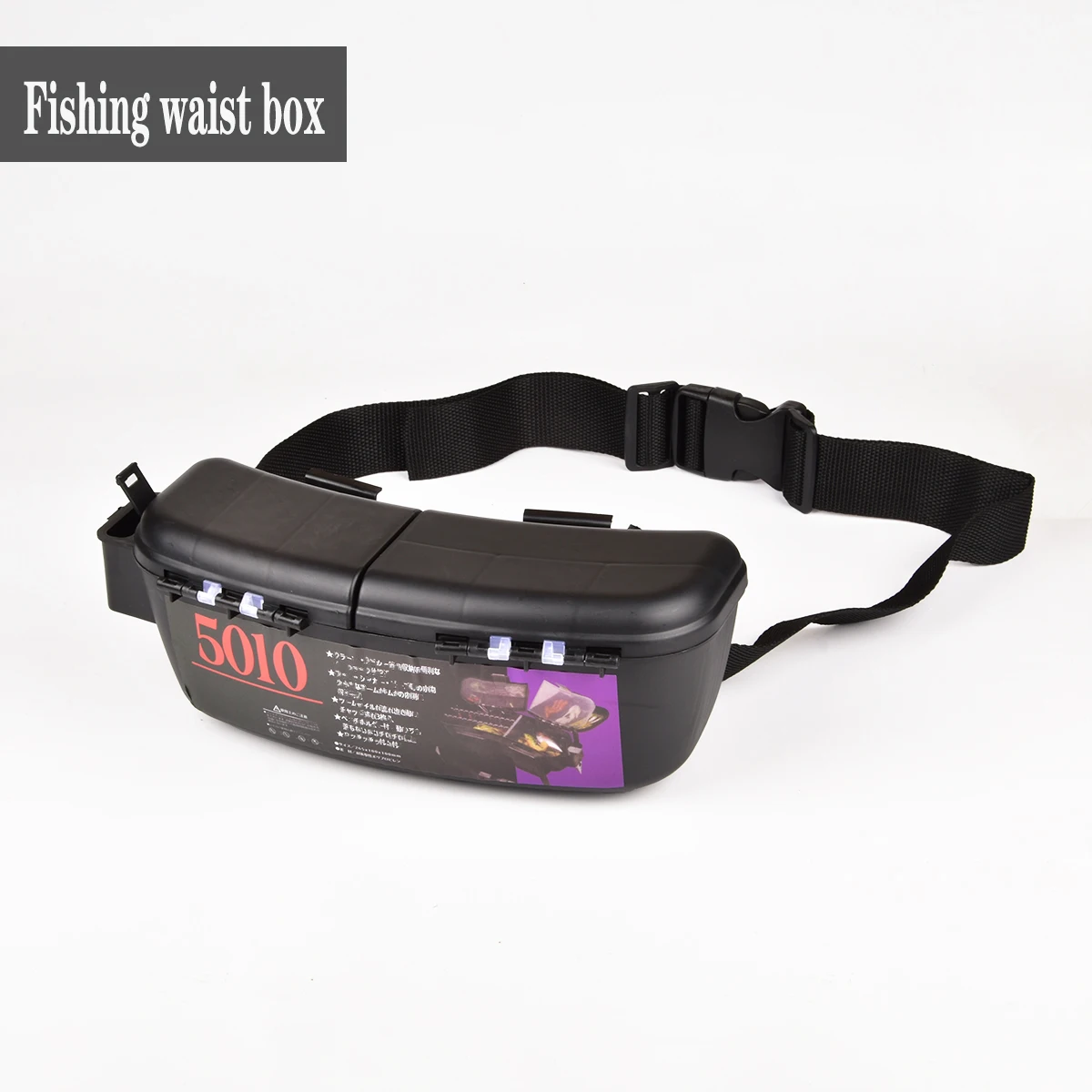 Fishing Lures Box Waist Pack with Adjustable Belt Fishing Tackle Organizer Box Waist Fishing Box Fishing Tackle Storage Kit