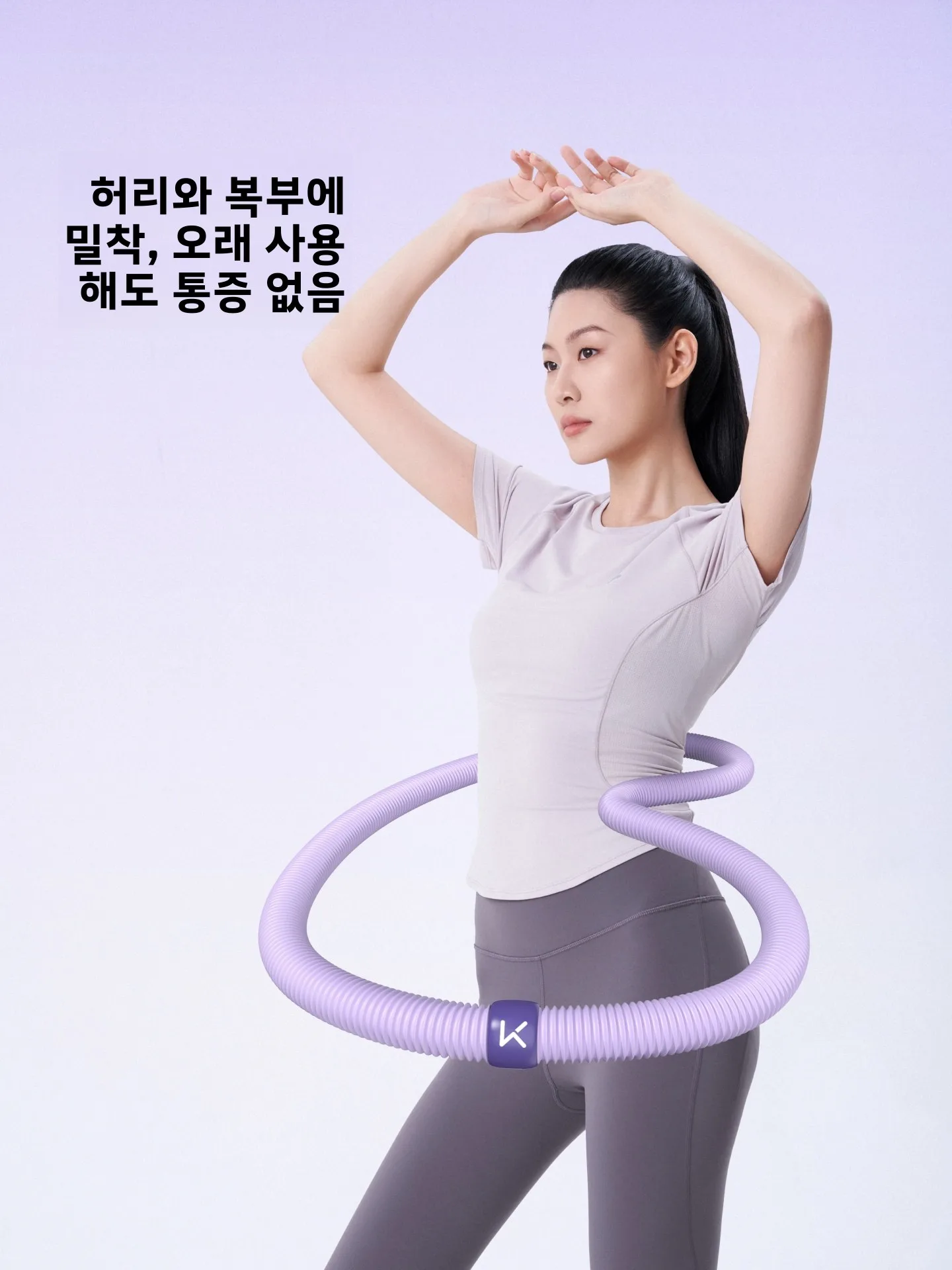 여성용 소프트 스프링 훌라후프 피트니스 슬리밍 복부 허리 트리머 운동 놀이터 야외 스포츠 장비