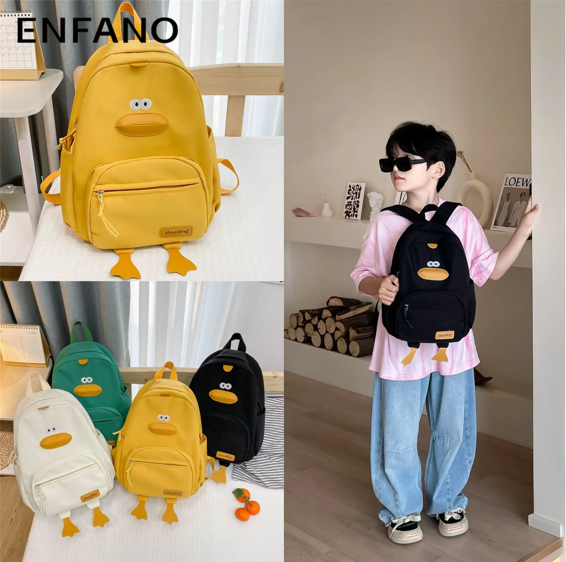 

Enfano New Children's Kindergarten Backpack Cartoon White Duck Boys and Girls Backpack Large Capacity