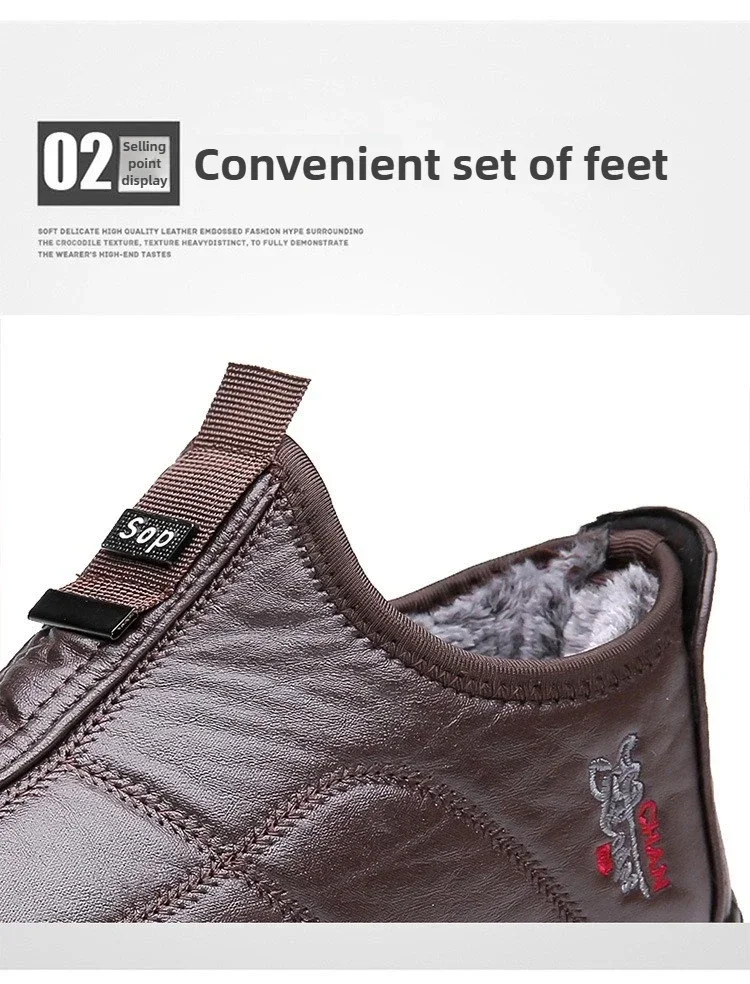 Winter Men's Boots Thick and Warm Outdoor Soft Soled Comfortable and Waterproof Walking Men's Boots Oversized Men's Work Shoes